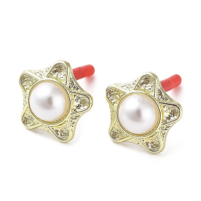 Rack Plating Alloy Star Stud Earrings with ABS Pearl Beaded and 304 Stainless Steel Pin, Cadmium Free & Nickel Free & Lead Free