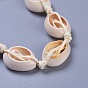 Bracelets de perle tressés en coquille de cauris réglables, avec cordon en polyester ciré coréen écologique