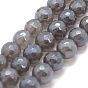 Natural Grey Agate Beads Strands, Faceted, Round