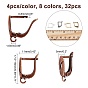 Chgcraft 32 шт 8 цвета латунные серьги-кольца детали, с защелкой сзади и горизонтальными петлями