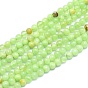 Perles naturelles, perles de jade , imitation calcite verte ronde, teint