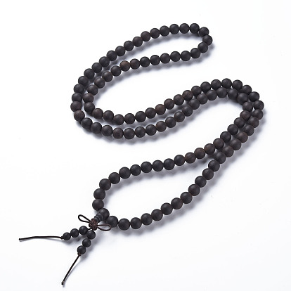4-Loop Wrap Style Prayer Meditation Yoga Bracelet for Men Women, 108 8mm Round Wood Beaded Bracelet, Buddhist Jewelry