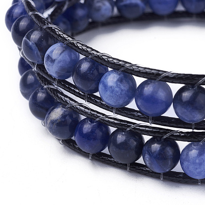 Bracelets en sodalite naturelle avec perles rondes, avec cordons en polyester ciré coréen et boutons de couture en acier inoxydable 304