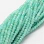 Natural Amazonite Bead Strands, Grade AA, Faceted, Round