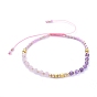 Bracelets de perles de nylon tressés réglables, avec des perles naturelles de pierres précieuses, perles de rocaille en verre et perles en laiton