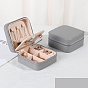 Sqaure PU Leather Jewelry Box, with Mirror, Travel Portable Jewelry Case, Zipper Storage Boxes, for Necklaces, Rings, Earrings and Pendants