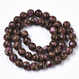 Bronzite naturelle assemblée et regalite synthétique / jaspe impérial / jaspe de sédiments marins brins de perles, teint, ronde