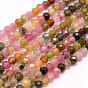 Natural Tourmaline Beads Strands, Grade AA, Faceted, Round