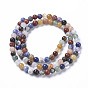 Natural Mixed Gemstone Beads Strands, Round