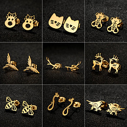 Hip Hop Jewelry Stainless Steel Bear Elk Snake Bird Bee Cute Animal Series Stud Earrings