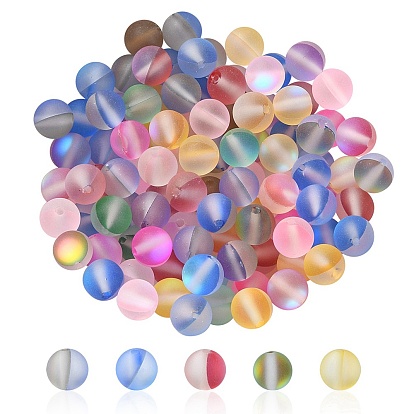 100pcs perles de pierre de lune synthétiques, givré, ronde