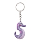 10 pcs 10 styles dessin animé pvc en plastique motif animal numéro pendentif porte-clés, avec porte-clés fendus