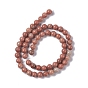 Natural Jade Beads Strands, Round, Indian Red