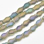 Galvanoplastie dépoli perles de poissons de fils de verre, arc-en-ciel plaqué, 15x8x5mm, Trou: 1mm, Environ 30 pcs/chapelet, 16 pouce