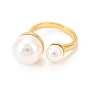 Brass Cuff Ring, with Shell Pearl Round Beads, Long-Lasting Plated