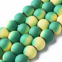 Vaporisez peints non-magnétiques synthétiques perles d'hématite brins, ronde