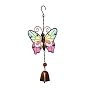Iron Wind Chimes, Small Wind Bells Handmade Glass Pendants, Butterfly