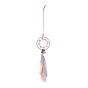 Handmade Round Leather Woven Net/Web with Feather Wall Hanging Decoration, with Iron Rings, Alloy Star Pendants & Wooden Beads, for Home Offices Amulet Ornament