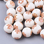 Christmas Opaque Glass Beads, Round with Electroplate Snowflake Pattern