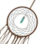 Железная синтетическая бирюзовая тканая паутина/сетка с подвесками из перьев, с деревянными и пластиковыми бусинами, покрыт хлопковым кружевом и шнуром из ворсинок, плоско-круглые