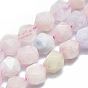 Natural Morganite Beads Strands, Faceted, Round, Star Cut Round Beads