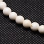 Natural Magnesite Round Beads Strands, Dyed