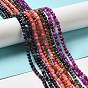Natural Beads Strands, Dyed, Faceted, Round, 4mm, Hole: 1mm, about 90pcs/strand, 15 inch
