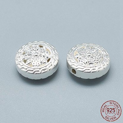 925 Sterling Silver Beads, Flat Round