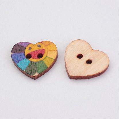Wooden Buttons, 2-Hole, Heart
