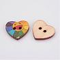 Wooden Buttons, 2-Hole, Heart