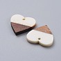 Resin & Walnut Wood Pendants, Flat Round & Ring & Rectangle & Rhombus & Heart & Trapezoid