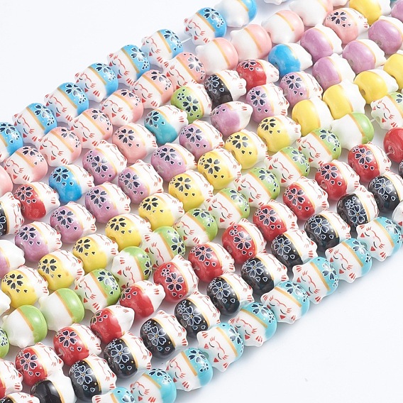 Handmade Printed Porcelain Beads, Lucky Cat