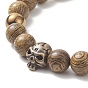 4Pcs 4 Color Natural Wood & Alloy Skull & Synthetic Hematite Braided Bead Bracelets Set, Stackable Adjustable Bracelets for Women
