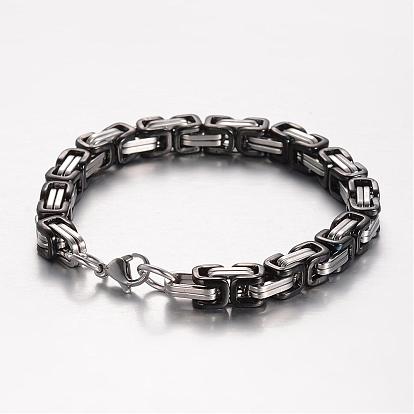 201 bracelets en acier inoxydable, bracelets de chaîne byzantins