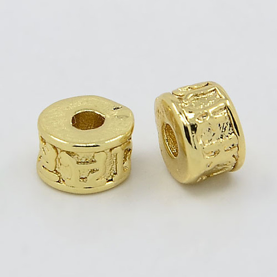 Cuentas espaciadoras de latón chapado en oro de 18 k, columna, 4.5x7 mm, agujero: 2 mm
