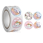 4 Patterns Cartoon Stickers Roll, Round Dot Paper Adhesive Labels, Decorative Sealing Stickers for Gifts, Party