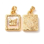 Brass Square Pendants, Butterfly Charms with Natural Shell