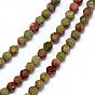 Natural Unakite Bead Strands, Faceted, Round