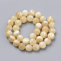 Natural Yellow Jade Beads Strands, Round