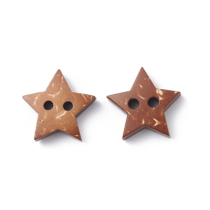Belles étoiles 2 trou de bouton de base de couture, bouton de noix de coco, 15mm