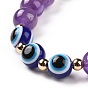 5 pcs naturel lapis lazuli (teint) & améthyste & oeil de tigre & perles d'aventurine verte ensemble de bracelets extensibles, bijoux en résine mauvais œil pour femmes hommes