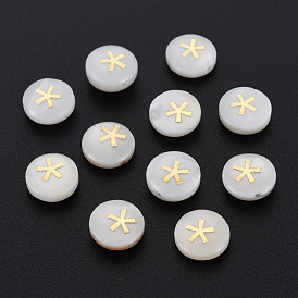 Natural Freshwater Shell Beads, with Golden Plated Brass Metal Embellishments, Flat Round with Flower