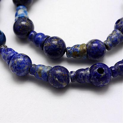 Natural Fossil 3-Hole Guru Bead Strands, for Buddhist Jewelry Making, T-Drilled Beads, Dyed
