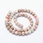Natural Red Netstone Beads Strands, Frosted, Round