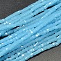 Faceted Cube Imitation Jade Glass Beads Strands, 2x2x2mm, Hole: 0.5mm, about 200pcs/strand, 15.7 inch