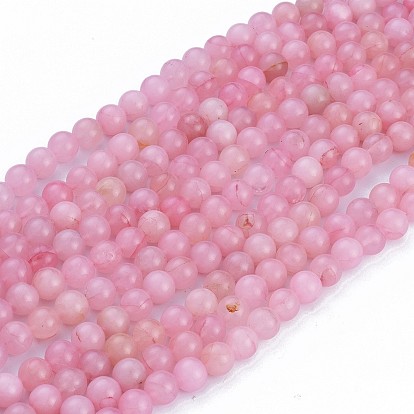 Naturel a augmenté perles de quartz brins, ronde