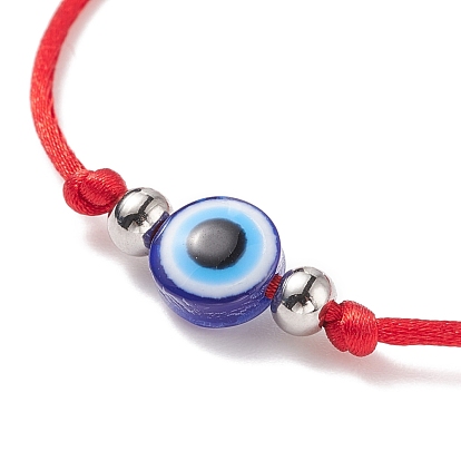 2Pcs 2 Color Resin Evil Eye Braided Bead Bracelets Set, Adjustable Bracelets for Women