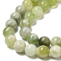 Natural New Jade Beads Strands, Round