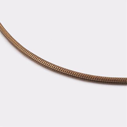 Паяная латунная круглая цепь в виде змеи, 1 мм