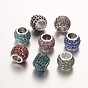 Antique Silver Plated Alloy Rhinestone European Beads, Large Hole Rondelle Beads, 12x9mm, Hole: 5.5mm